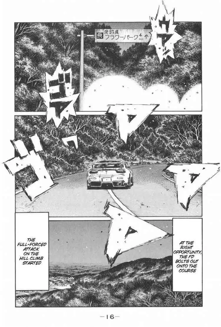 Initial D Chapter 423 2